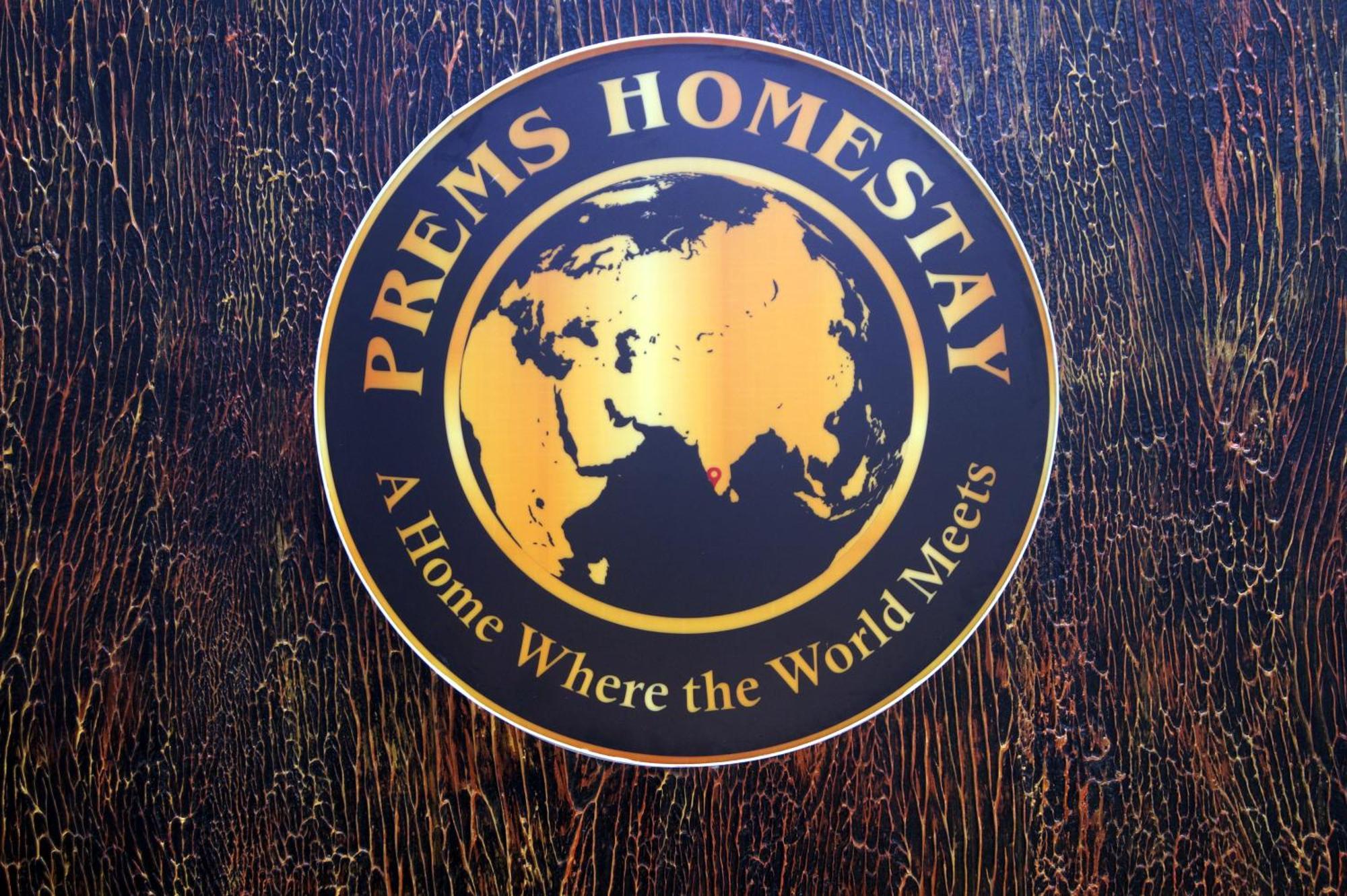 Prems Homestay Kochi Εξωτερικό φωτογραφία